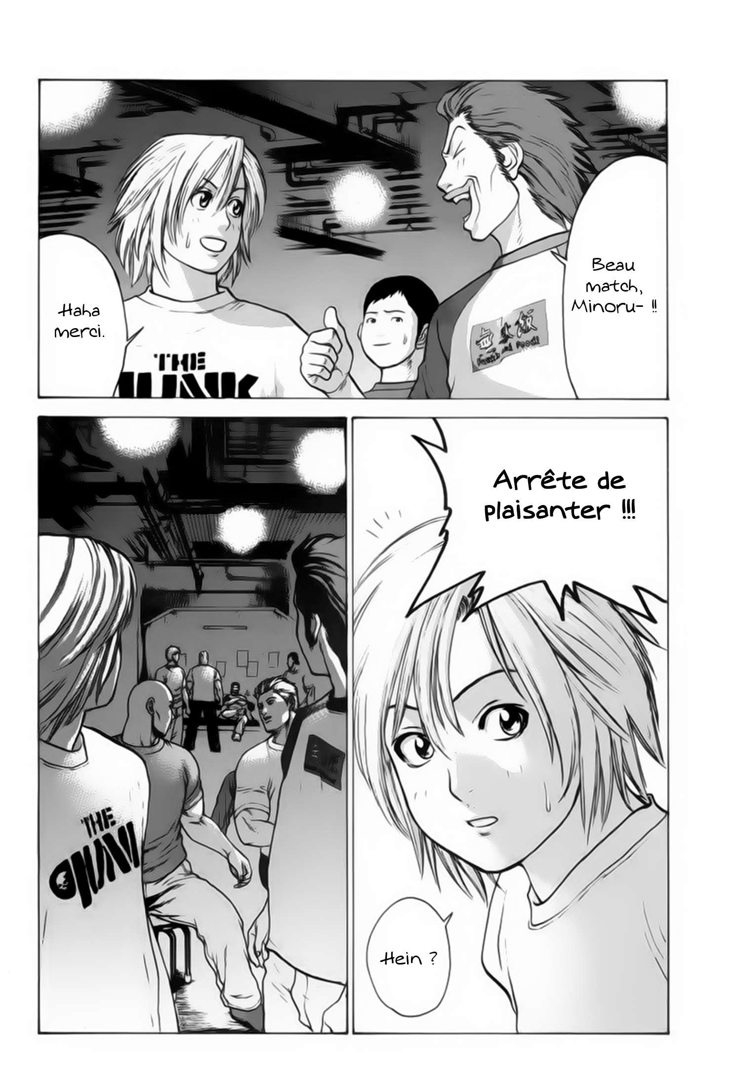 img Karate Shoukoushi Kohinata Minoru 4